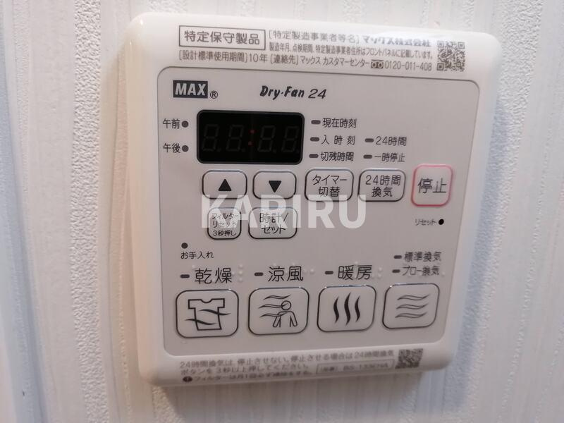 レジュールアッシュ都島ブリーゼの設備