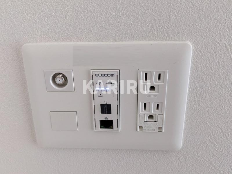 レジュールアッシュ都島ブリーゼの設備