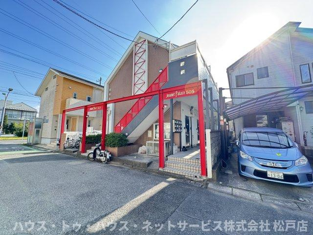 ジュネパレス松戸第505