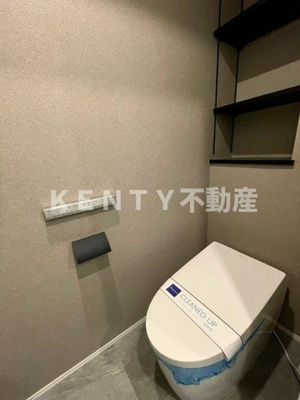 【トイレ】 | レジディア大井町 | 清潔感のあるトイレです