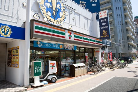 ハーモニーテラス西葛西Ⅱの周辺