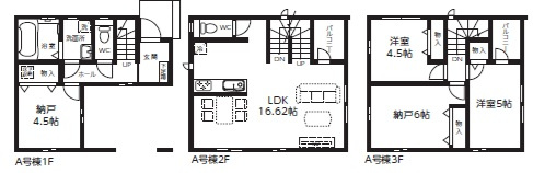 所沢市弥生町の外観