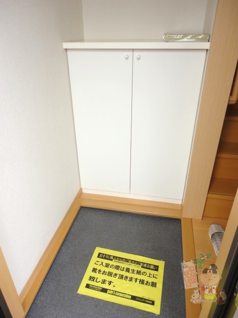 フローラルガーデンⅡの玄関