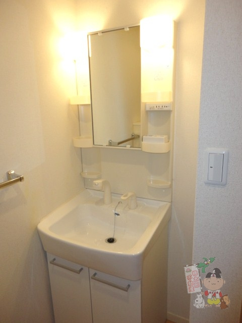 フローラルガーデンⅡの洗面所