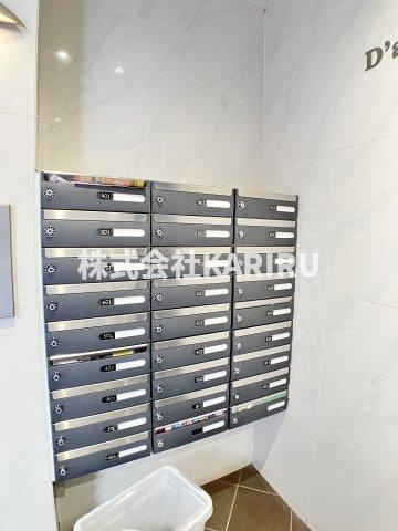 ディ・アリヴィオ　千林のその他共用部分