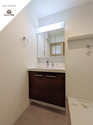 【独立洗面台】 | グランリオ百年橋