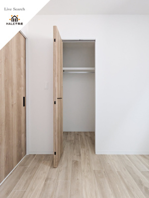 【収納】 | グランリオ百年橋