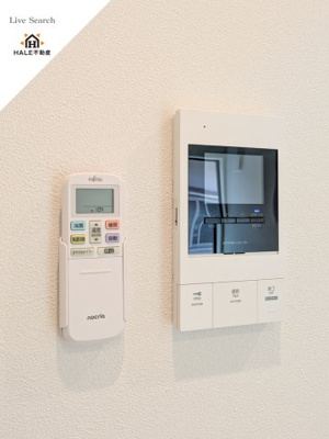 【セキュリティ】 | グランリオ百年橋