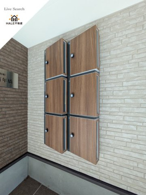 【その他共用部分】 | グランリオ百年橋