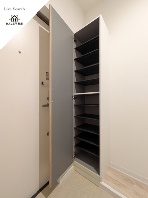 【設備】 | グランリオ百年橋