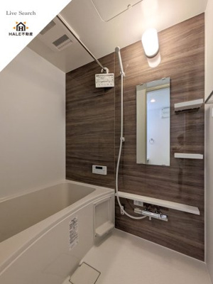 【浴室】 | グランリオ百年橋