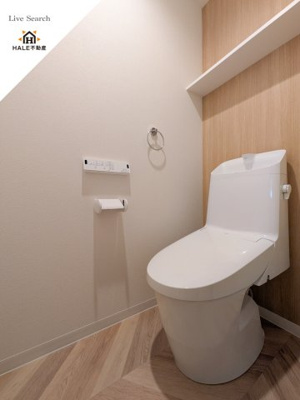 【トイレ】 | グランリオ百年橋