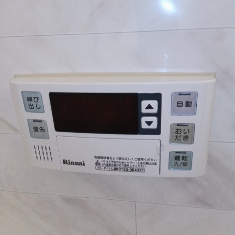 エルタウン学園Ⅵの設備