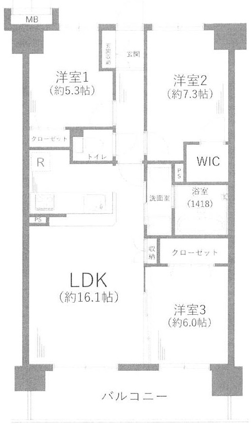 茅ヶ崎市中島の中古マンション
