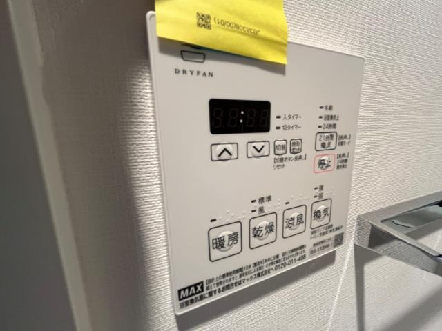 ミレーネ芦屋東山の設備