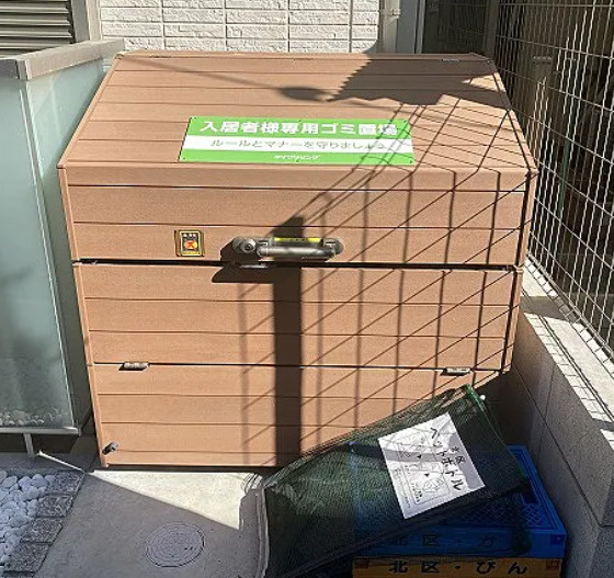 セレスティア豊島Ｓのその他共用部分