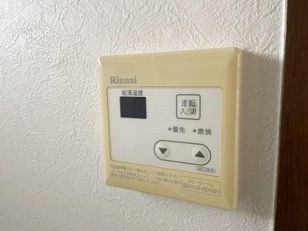 ファミーユ友光の設備