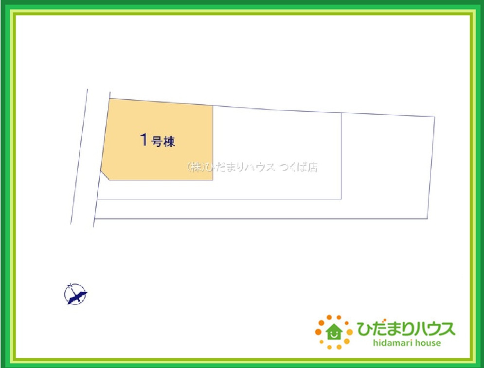 ひたちなか足崎20期　新築戸建　1号棟の区画図|閑静な住宅地で叶える穏やかな新生活☆彡