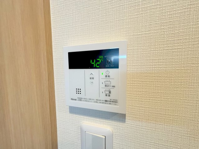 ファーストフィオーレ北大阪リアンのその他