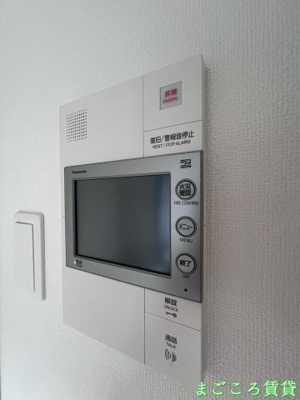 【セキュリティ】 | ソルテラスNAMBAサウスフィール