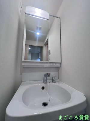 【洗面所】 | ソルテラスNAMBAサウスフィール