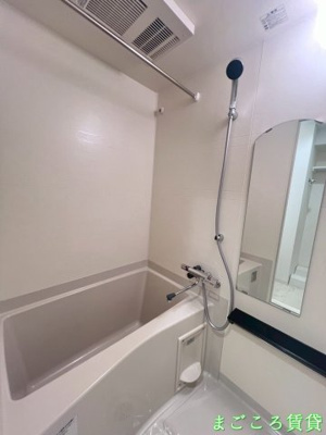 【浴室】 | ソルテラスNAMBAサウスフィール