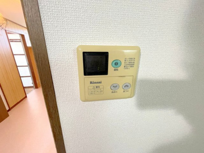 【設備】 | 北條町テラス
