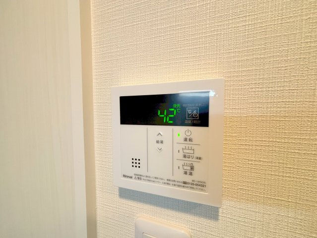 ファーストフィオーレ北大阪リアンのその他