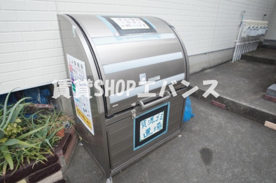 【その他共用部分】 | ディアコート