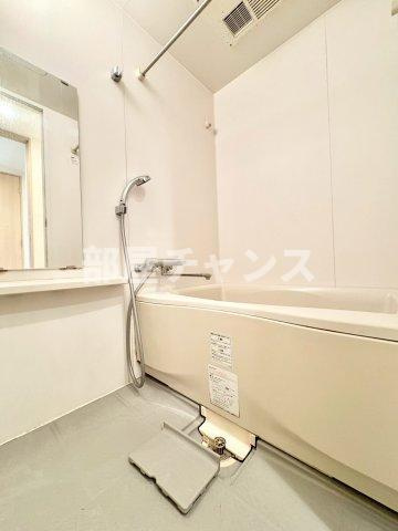 レジディア高岳の浴室