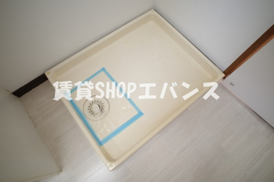 【洗面所】 | アミー一番館