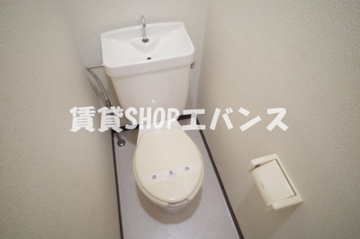 【トイレ】 | アミー一番館