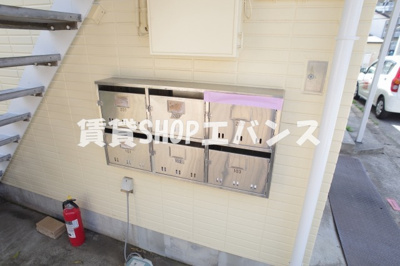  | アミー一番館