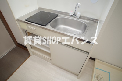 【キッチン】 | アミー一番館