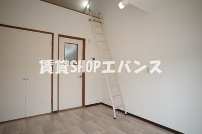 【その他共用部分】 | アミー一番館