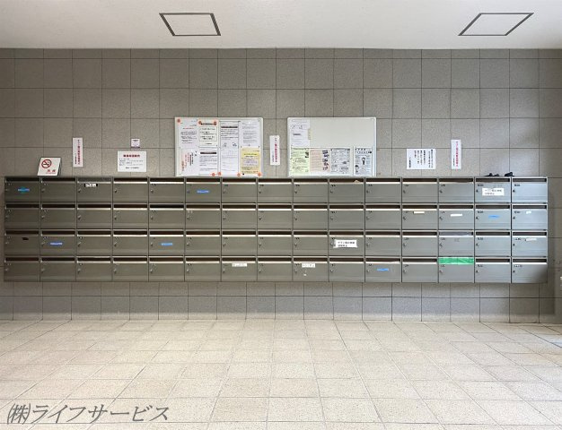 【設備】 | ハイツ東興 | メールボックス