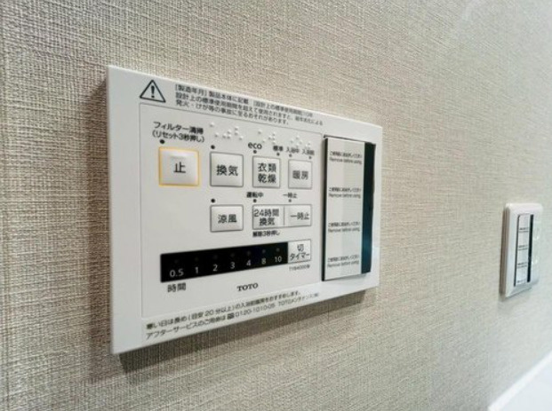 クオス中山 の設備