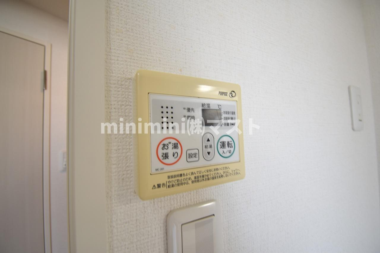 レジディア谷町の設備