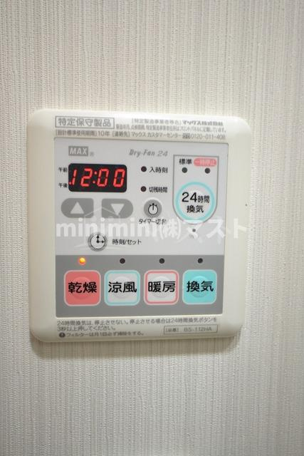 レジュールアッシュ心斎橋リュクスの設備