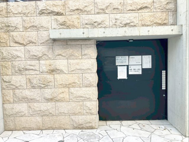 パークアソシア　ザ・セントラルのその他共用部分|敷地内ゴミ置き場（可燃物）