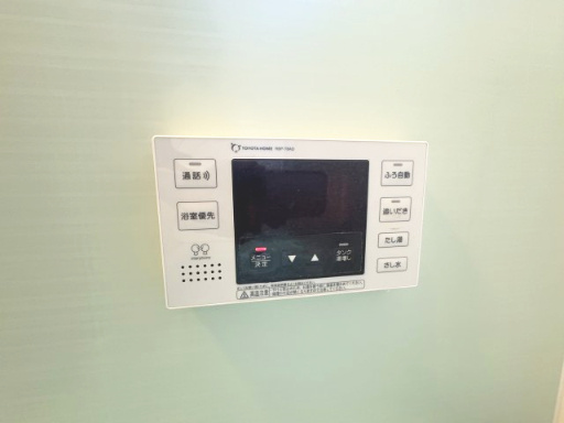 風呂追焚機能付き