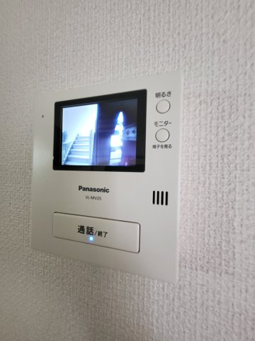 【セキュリティ】