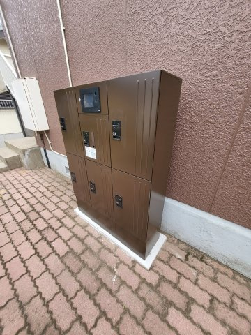 【その他共用部分】 | 宅配ボックス☆