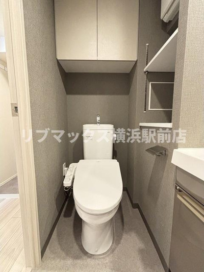 【トイレ】テラス横浜鶴見