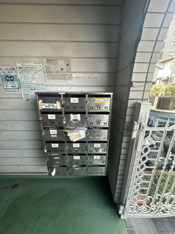 シャンポール明和のその他共用部分