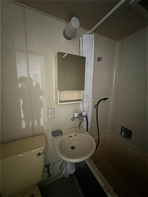 【洗面所】 | 栄マンション