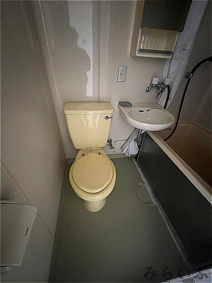 【トイレ】 | 栄マンション
