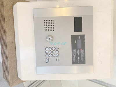 【セキュリティ】 | エコロジー浅草橋レジデンス