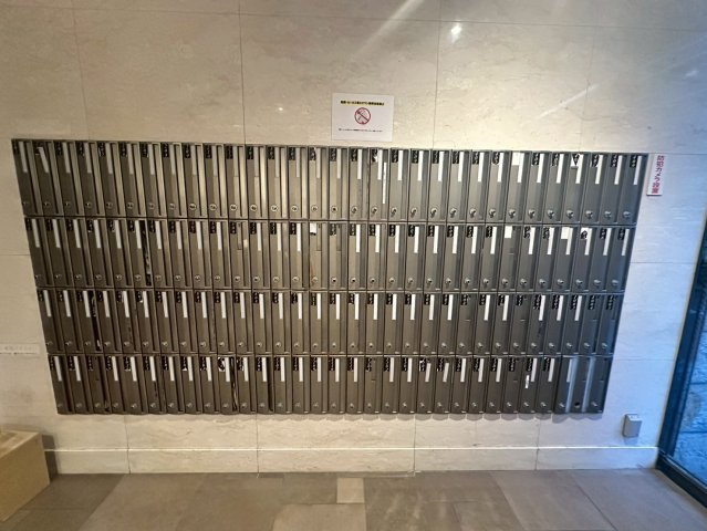 ウィルテラスなんば南のその他共用部分