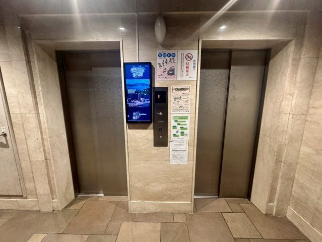 ウィルテラスなんば南のその他共用部分